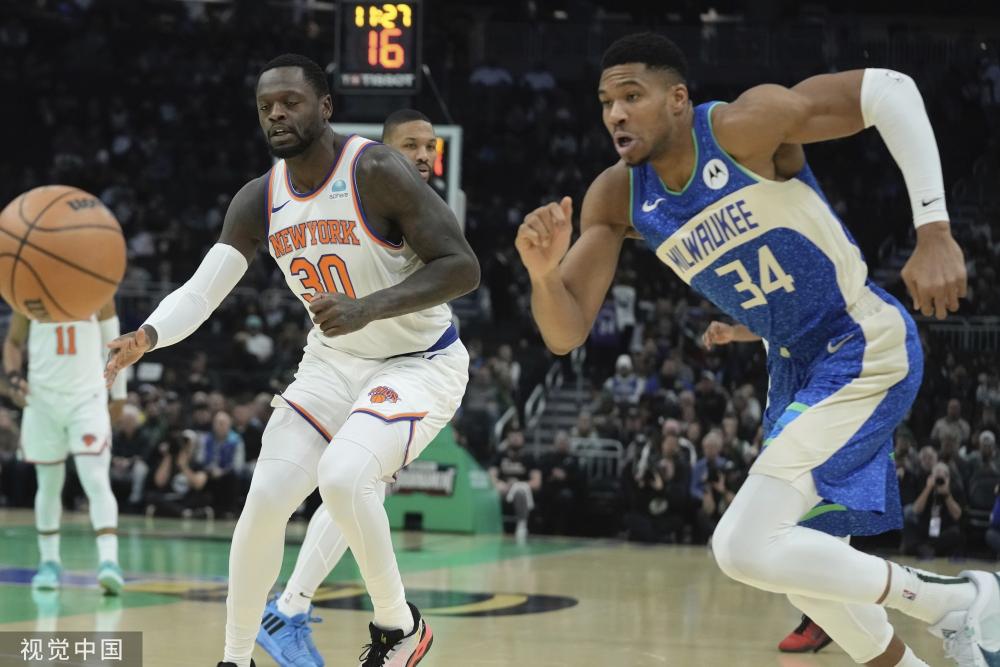 都是俱乐部 都是俱乐部